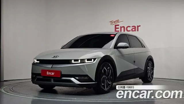 Hyundai IONIQ 5 Exclusive