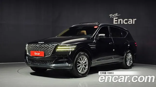 Genesis GV80 2.5T Gasoline 2WD