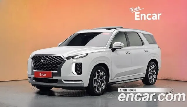 Hyundai Palisade Diesel 2.2 2WD