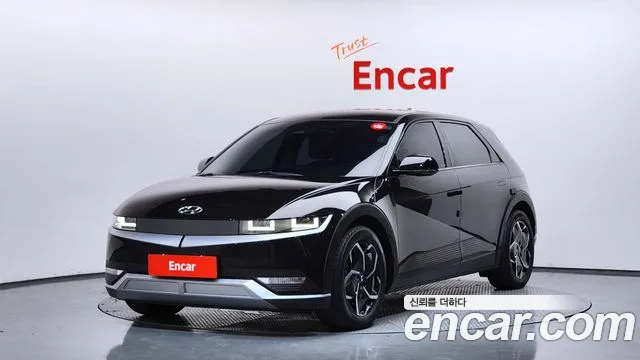 Hyundai IONIQ 5 Exclusive