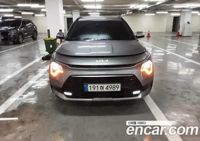 Kia All New Niro