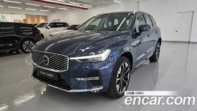 Volvo XC60 2 B5