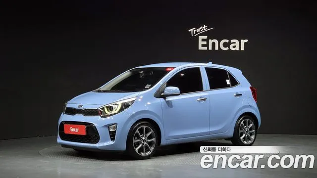 Kia All New (JA)