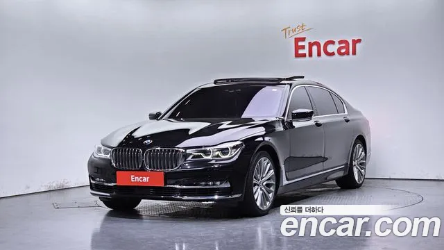 BMW 7 (G11) 750Li xDrive