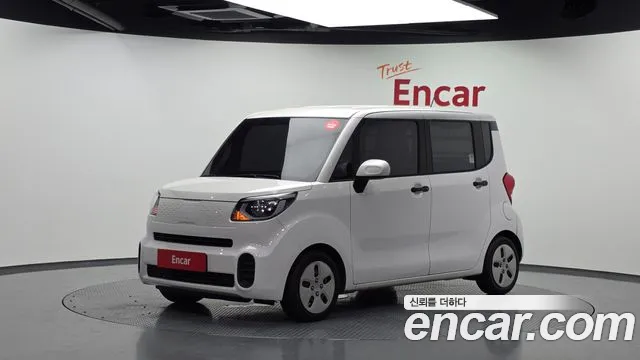 Kia The New Prestige
