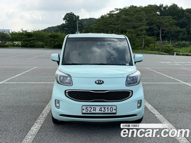 Kia Prestige