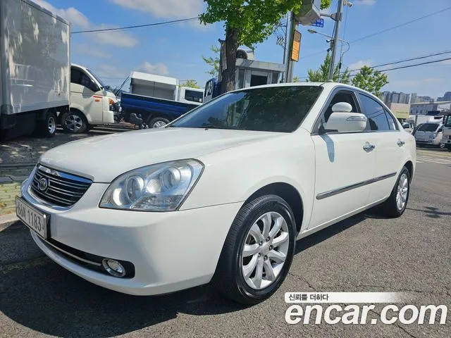 Kia LEX20