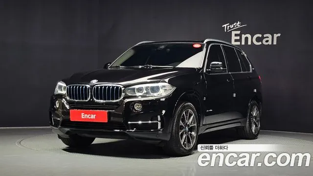 BMW X5 (F15) xDrive 40e i
