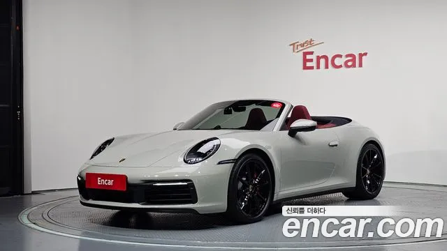 Porsche 911 (992) 4