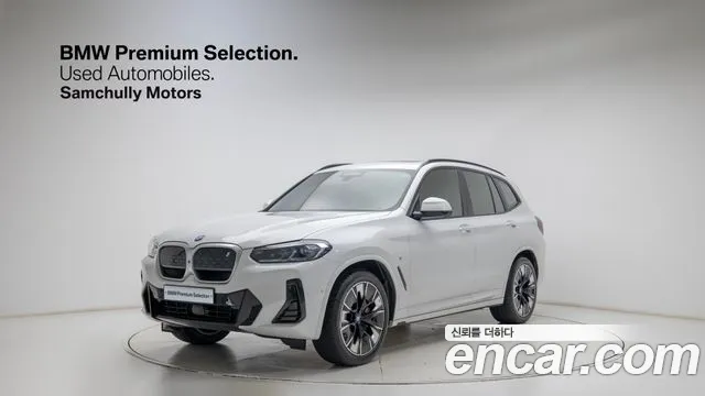 BMW iX3 M