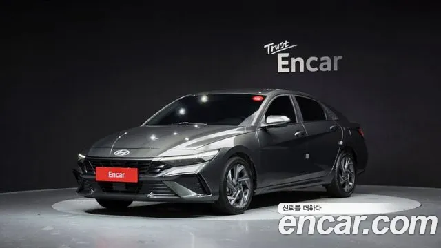 Hyundai The New Avante (CN7) 1.6 Inspiration