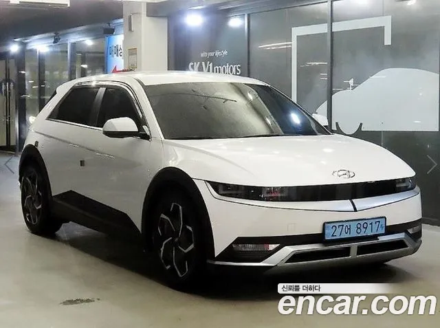Hyundai IONIQ 5