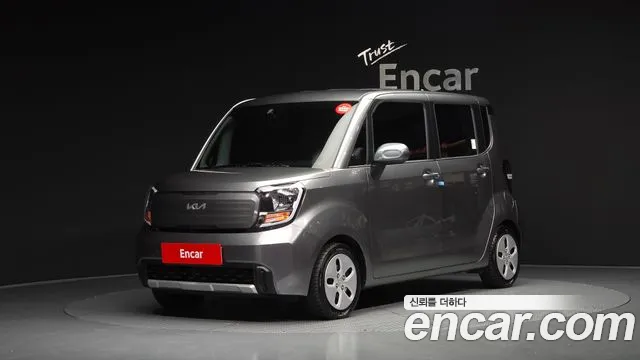 Kia The New Kia 2 Prestige