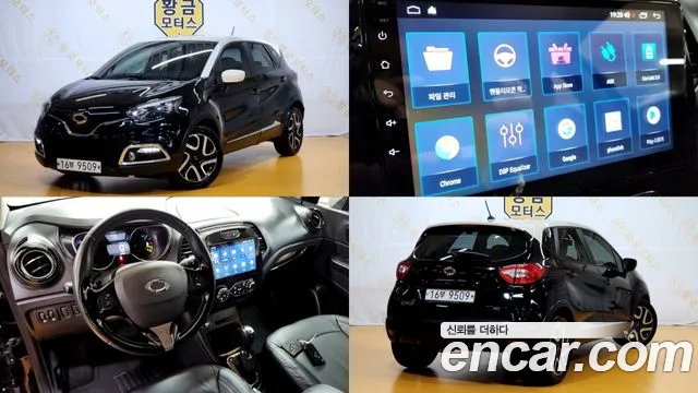 Renault Korea QM3 LE