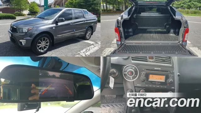 KG Mobility(SsangYong) Korando CX7 4WD