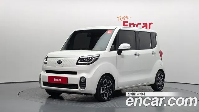 Kia The New Prestige