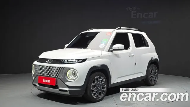 Hyundai Inspiration