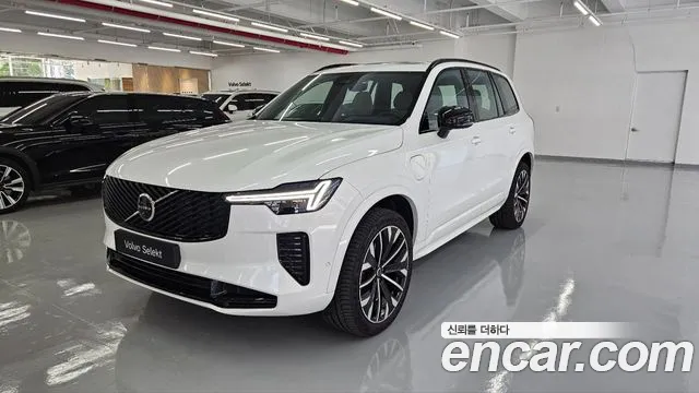 Volvo XC90 2 T8 Hybrid