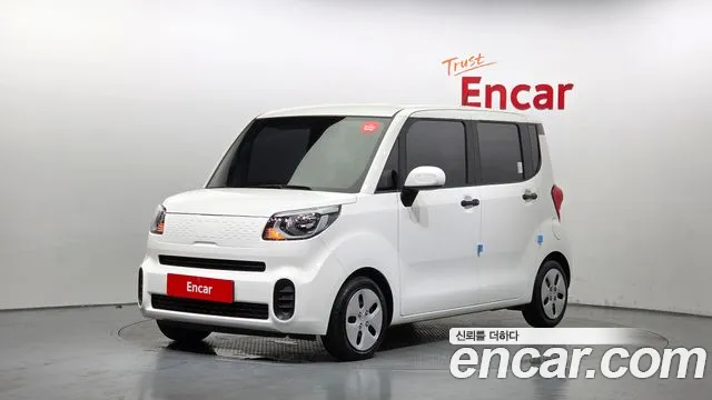 Kia The New Prestige
