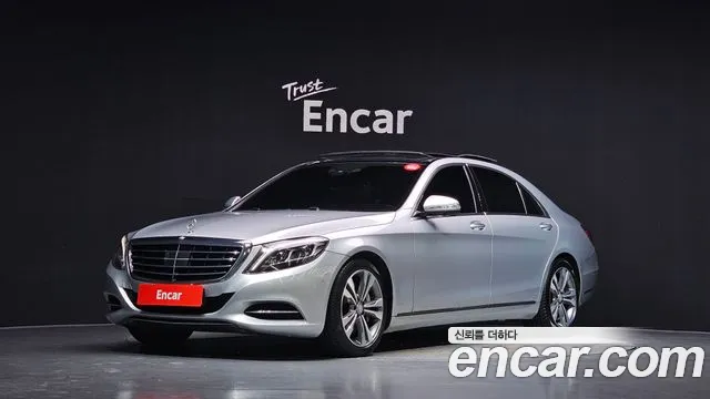 Mercedes-Benz S- W222 S500L 4MATIC