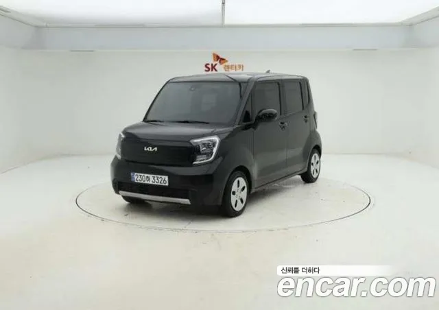 Kia The New Kia 2 Prestige