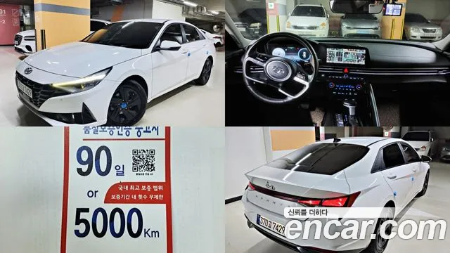 Hyundai Avante (CN7) 1.6