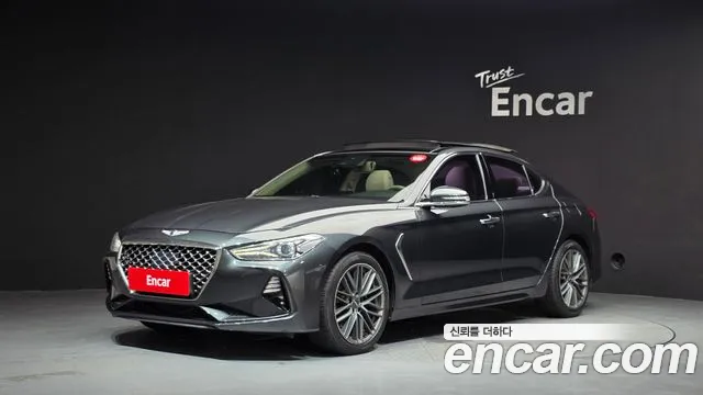 Genesis G70 2.0T