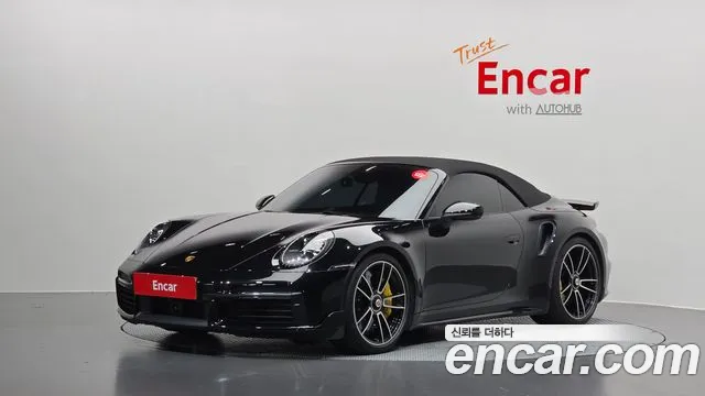 Porsche 911 (992) Turbo S