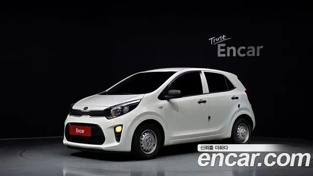 Kia All New (JA)