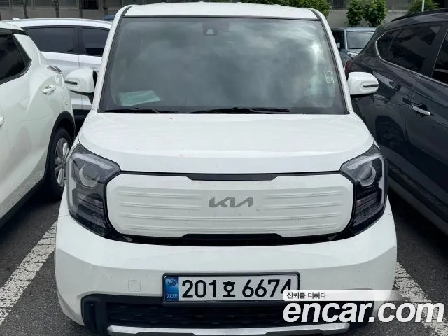 Kia The New Kia Signature