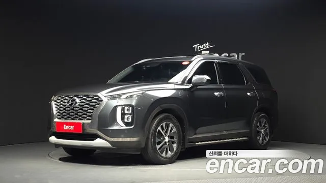 Hyundai Palisade Diesel 2.2 2WD Exclusive