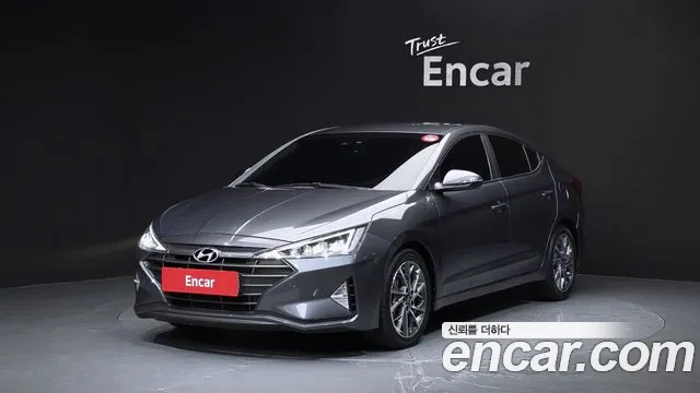 Hyundai The New Avante AD 1.6