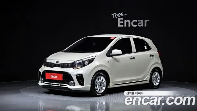 Kia All New (JA)