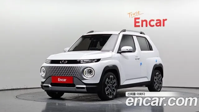 Hyundai Inspiration
