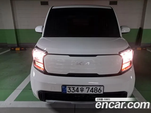 Kia The New Kia 2 Prestige