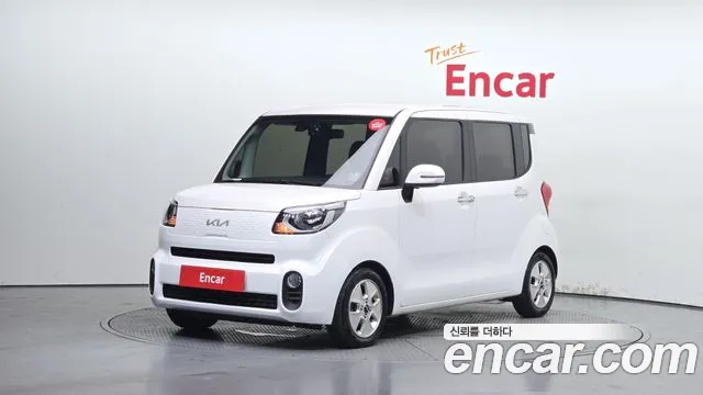 Kia The New Prestige