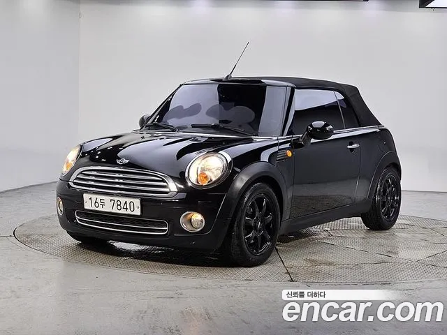 MINI Cooper Base 2
