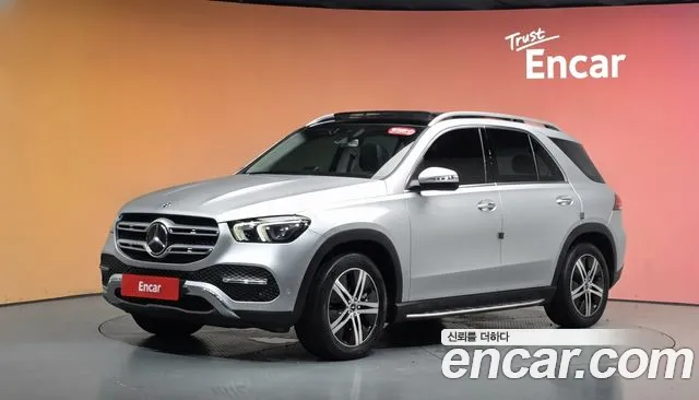 Mercedes-Benz GLE- W167 GLE300d 4MATIC