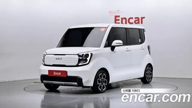 Kia The New Kia Signature