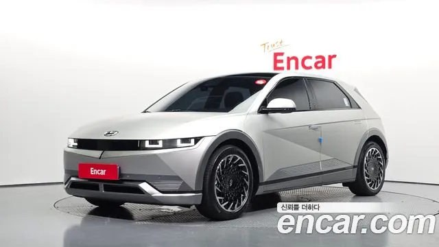 Hyundai IONIQ 5 Prestige