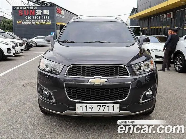 Chevrolet(GM) 2WD
