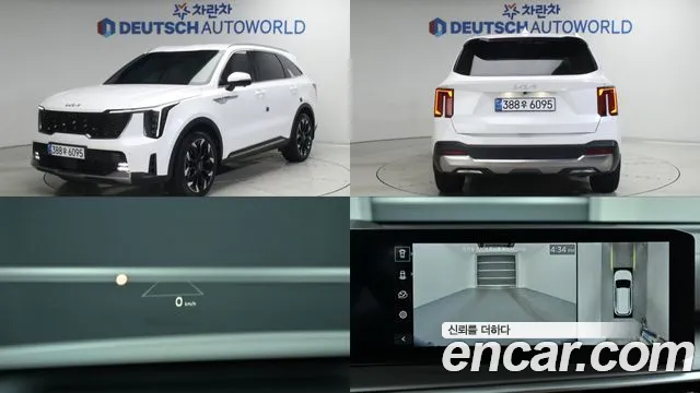 Kia The New Sorento 4 Gasoline 2.5T 2WD Noblesse