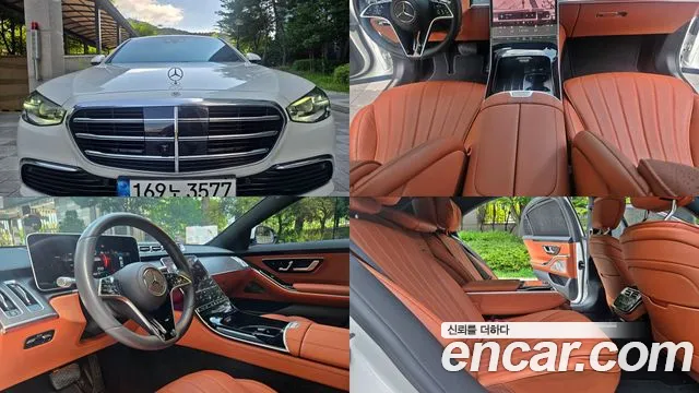 Mercedes-Benz S- W223 S450L 4MATIC