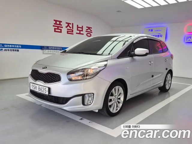 Kia All New 2.0 LPi