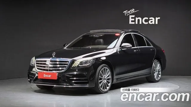 Mercedes-Benz S- W222 S350 d 4MATIC
