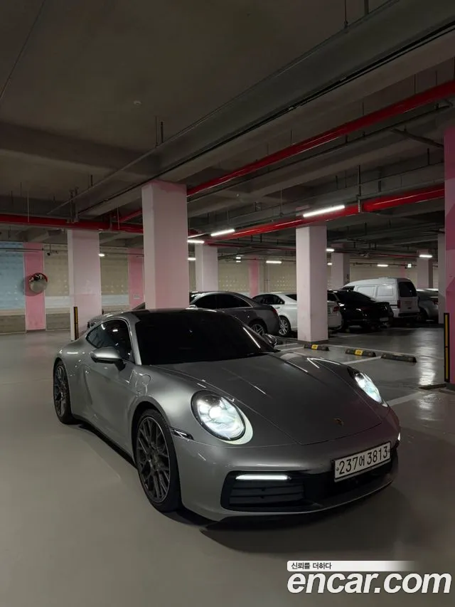 Porsche 911 (992) 4S
