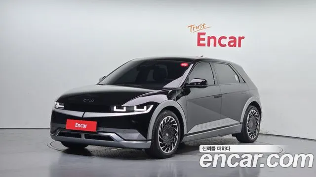 Hyundai IONIQ 5 Prestige