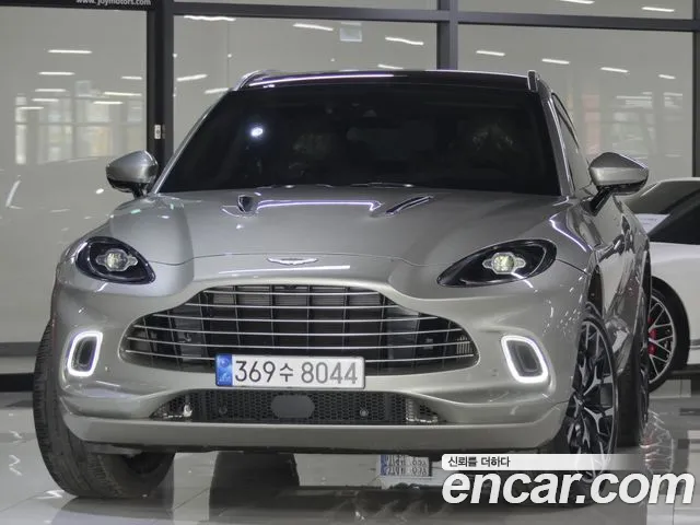 DBX 4.0 V8