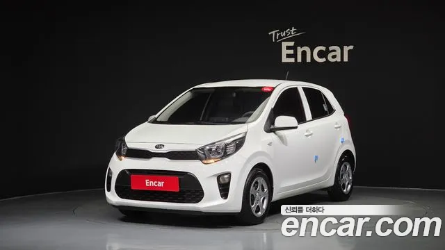 Kia All New (JA) LPi
