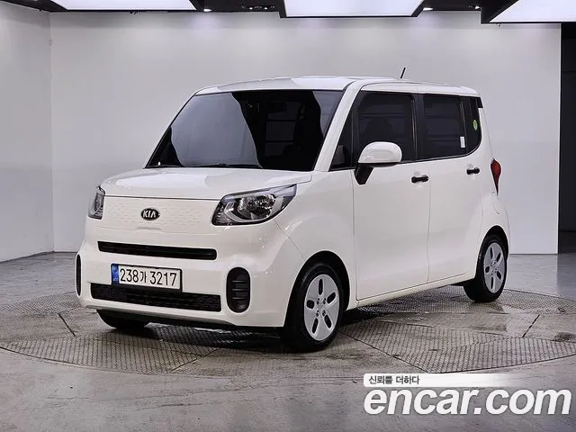Kia The New Prestige